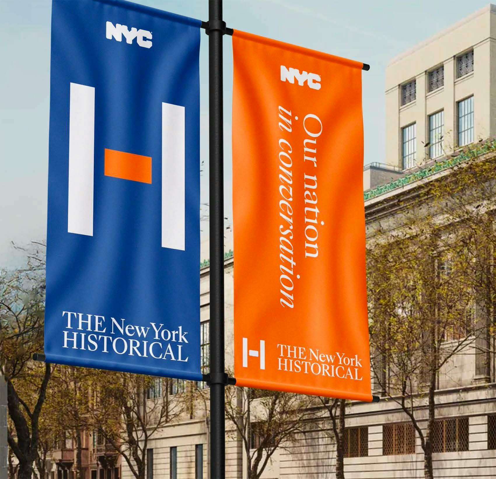 a rendering of the building featuring street banners in the foreground with our new name and logo