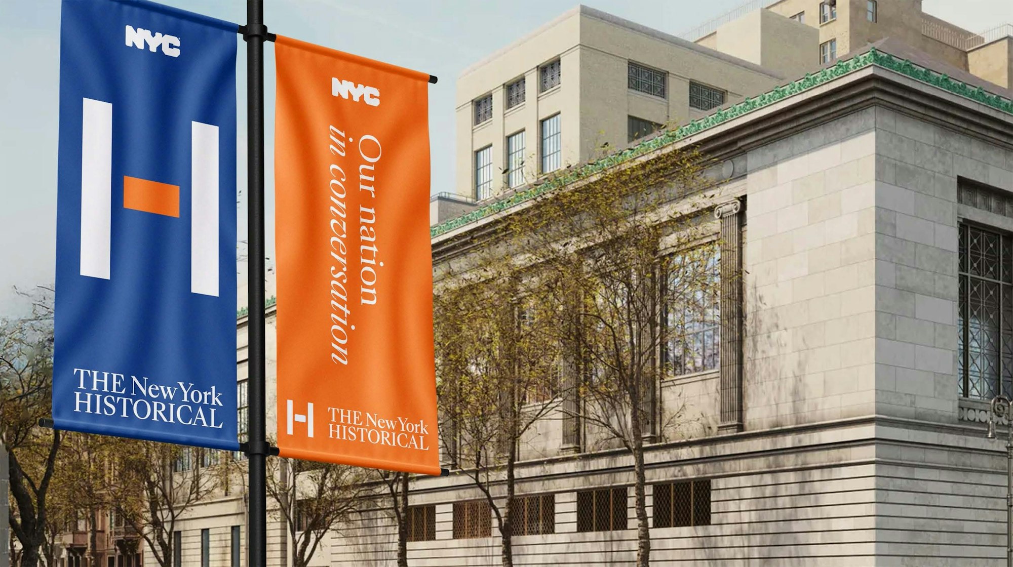 a rendering of the building featuring street banners in the foreground with our new name and logo