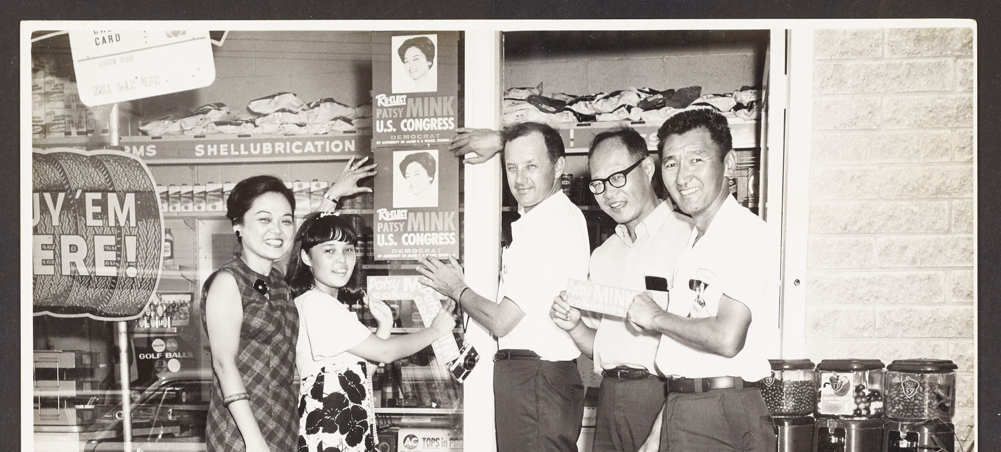 Patsy Mink and the 1967 Protest at the U.S. House of Representatives ...